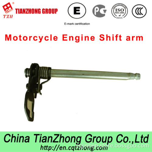 Motorcycle Engine Shift Arm